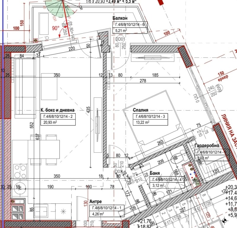 À venda  1 quarto Sofia , Malinova dolina , 70 m² | 10284672 - imagem [3]