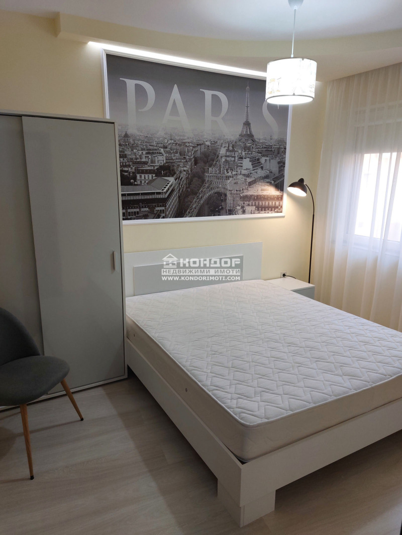 Na prodej  1 ložnice Plovdiv , Christo Smirnenski , 63 m2 | 15078737 - obraz [7]
