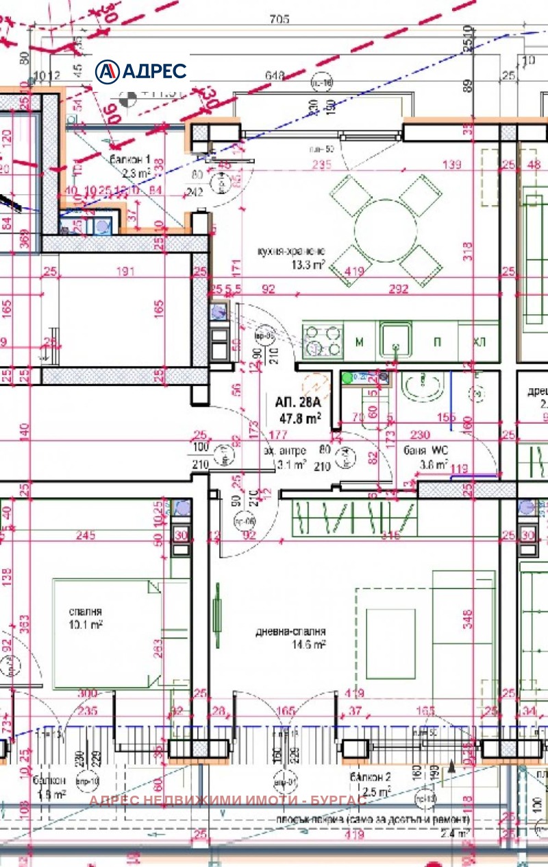 Продава 2-СТАЕН, гр. Бургас, област Бургас, снимка 4 - Апартаменти - 53507123