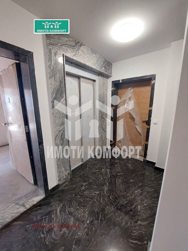 À venda  1 quarto Sofia , Centar , 70 m² | 43941023