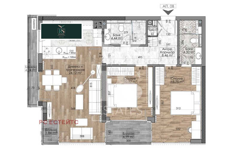 Продаја  2 спаваће собе Софија , Гоце Делчев , 110 м2 | 52612255 - слика [11]