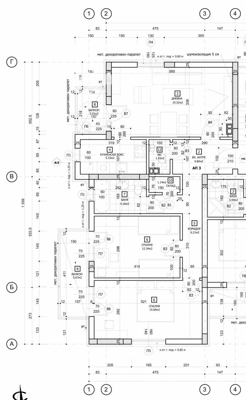 Продава 3-СТАЕН, гр. София, Надежда 1, снимка 2 - Апартаменти - 52739492