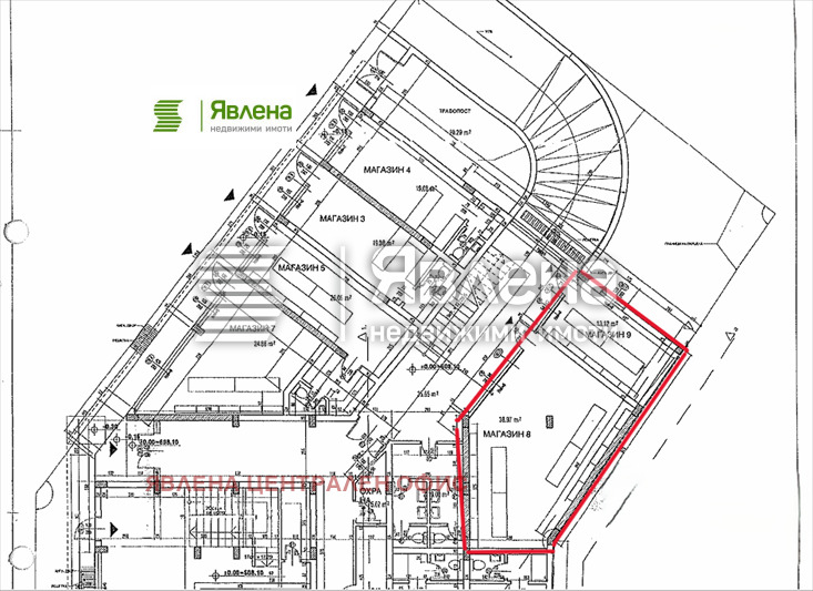 Продава ОФИС, гр. София, Лозенец, снимка 12 - Офиси - 54646794