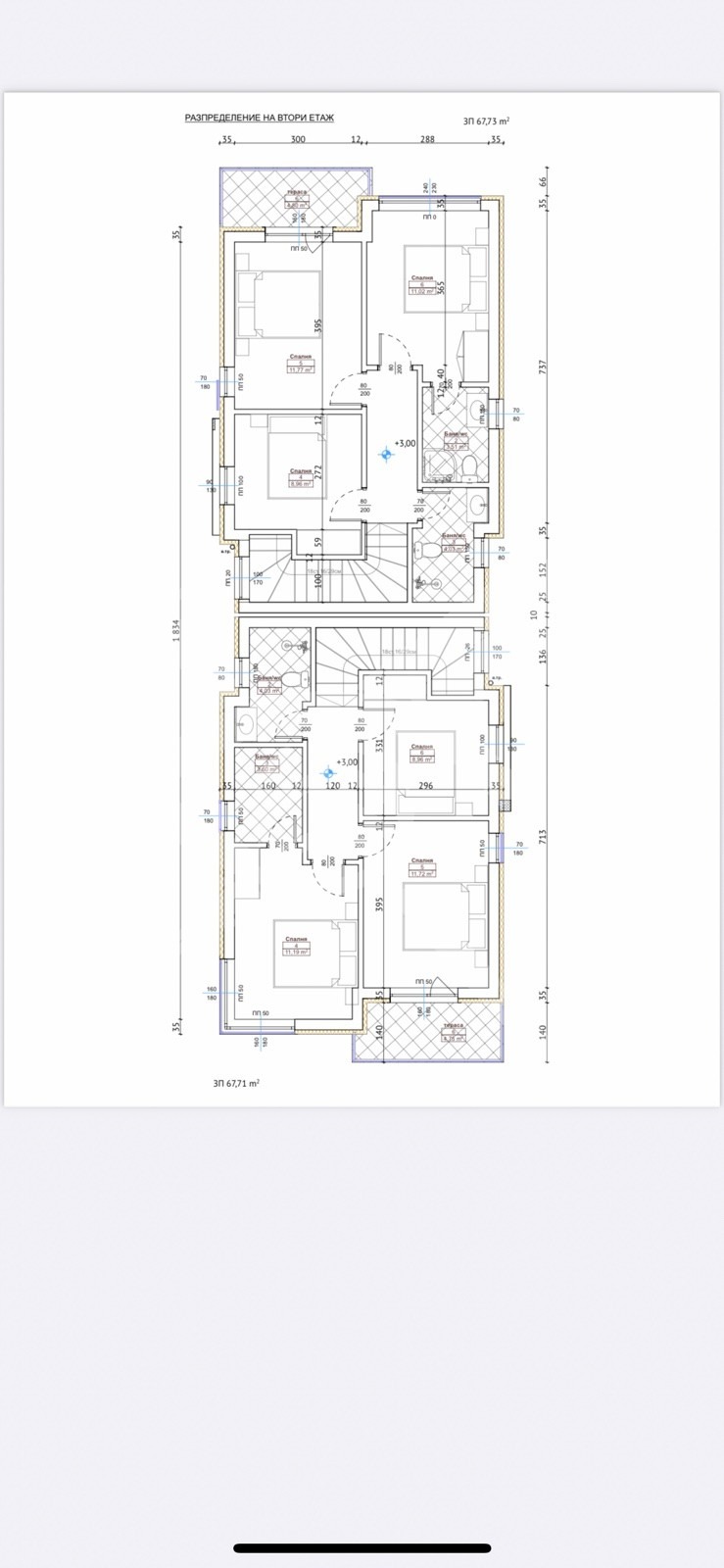 Продава  Къща област Бургас , гр. Приморско , 112 кв.м | 96545445 - изображение [7]