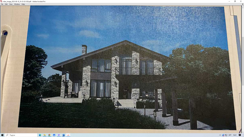 Продава  Къща град София , Горна баня , 100 кв.м | 64534770 - изображение [5]
