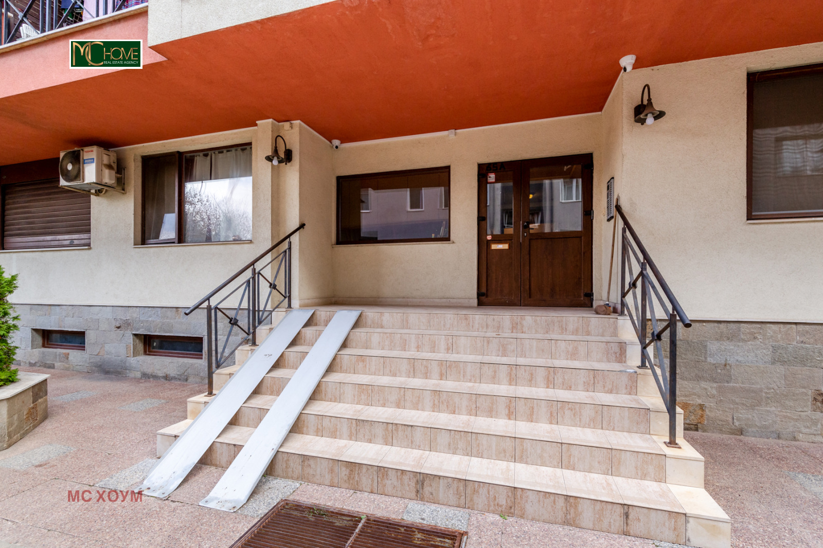 Продава 2-СТАЕН, гр. София, Овча купел, снимка 13 - Апартаменти - 54203906