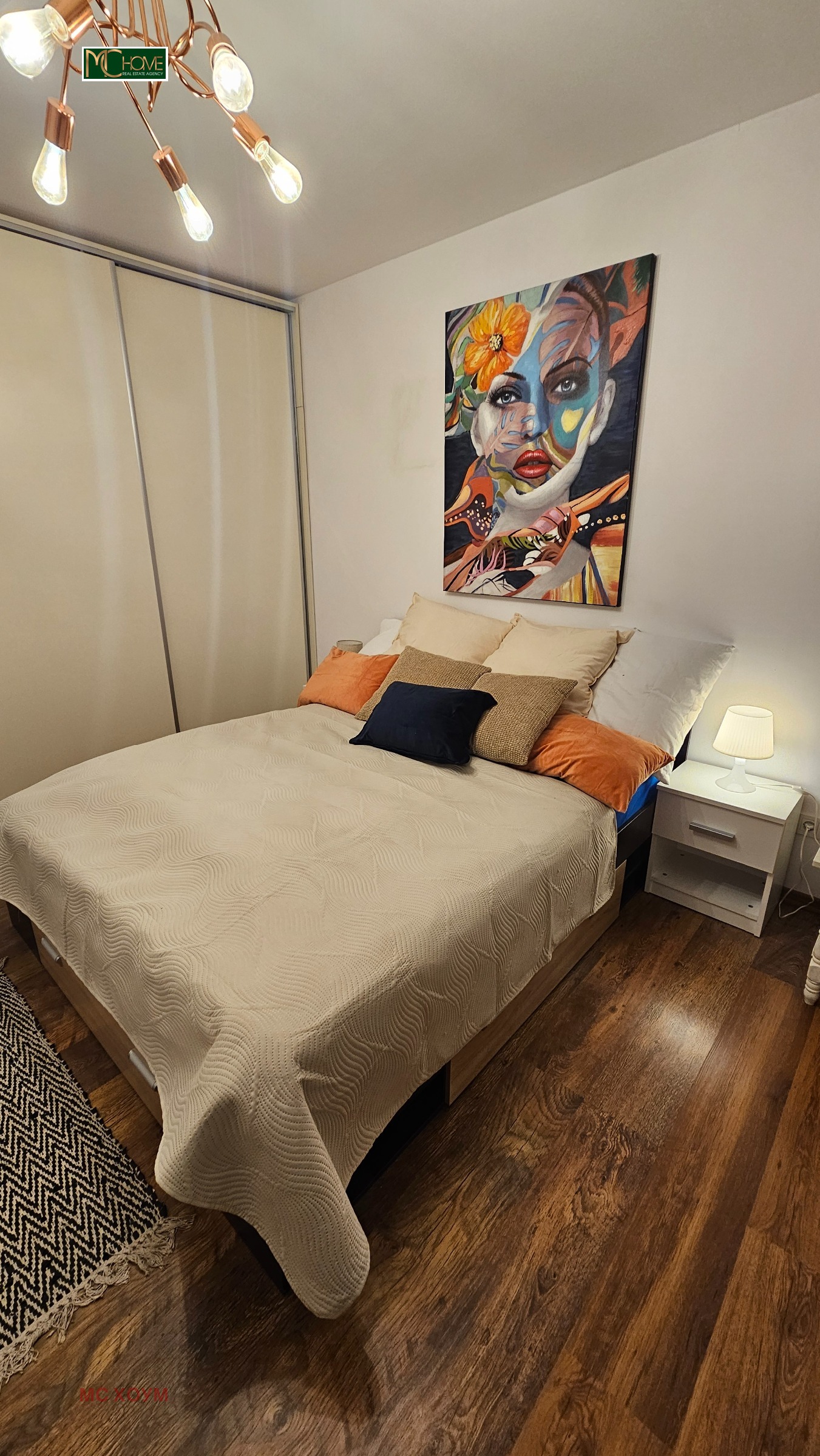 Продава 2-СТАЕН, гр. София, Овча купел, снимка 8 - Апартаменти - 54203906