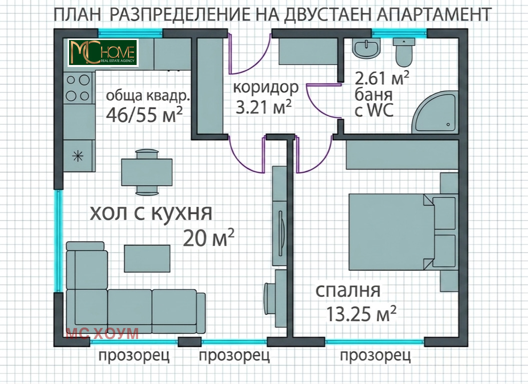 Продава 2-СТАЕН, гр. София, Овча купел, снимка 16 - Апартаменти - 54203906