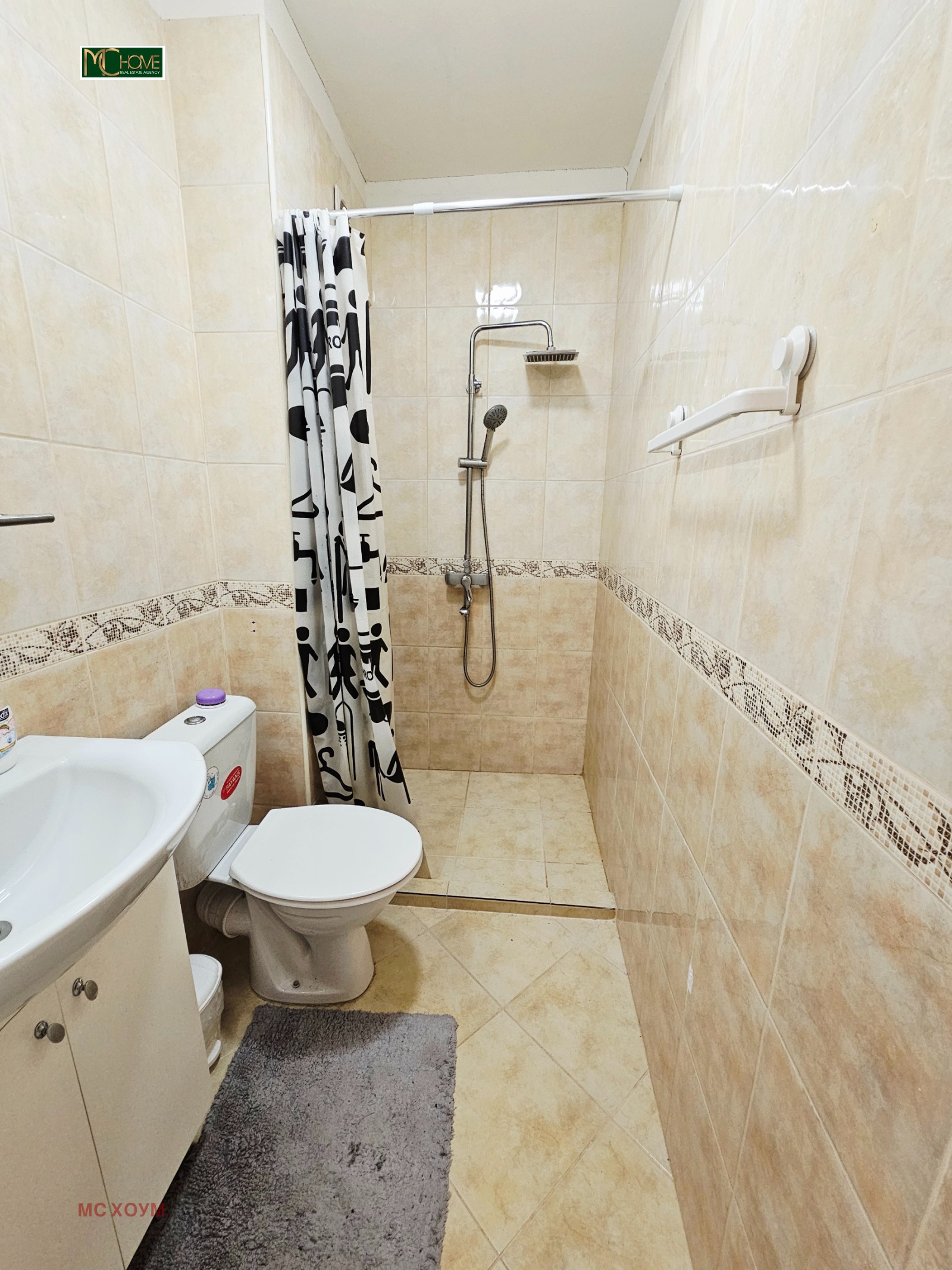 Продава 2-СТАЕН, гр. София, Овча купел, снимка 10 - Апартаменти - 54203906