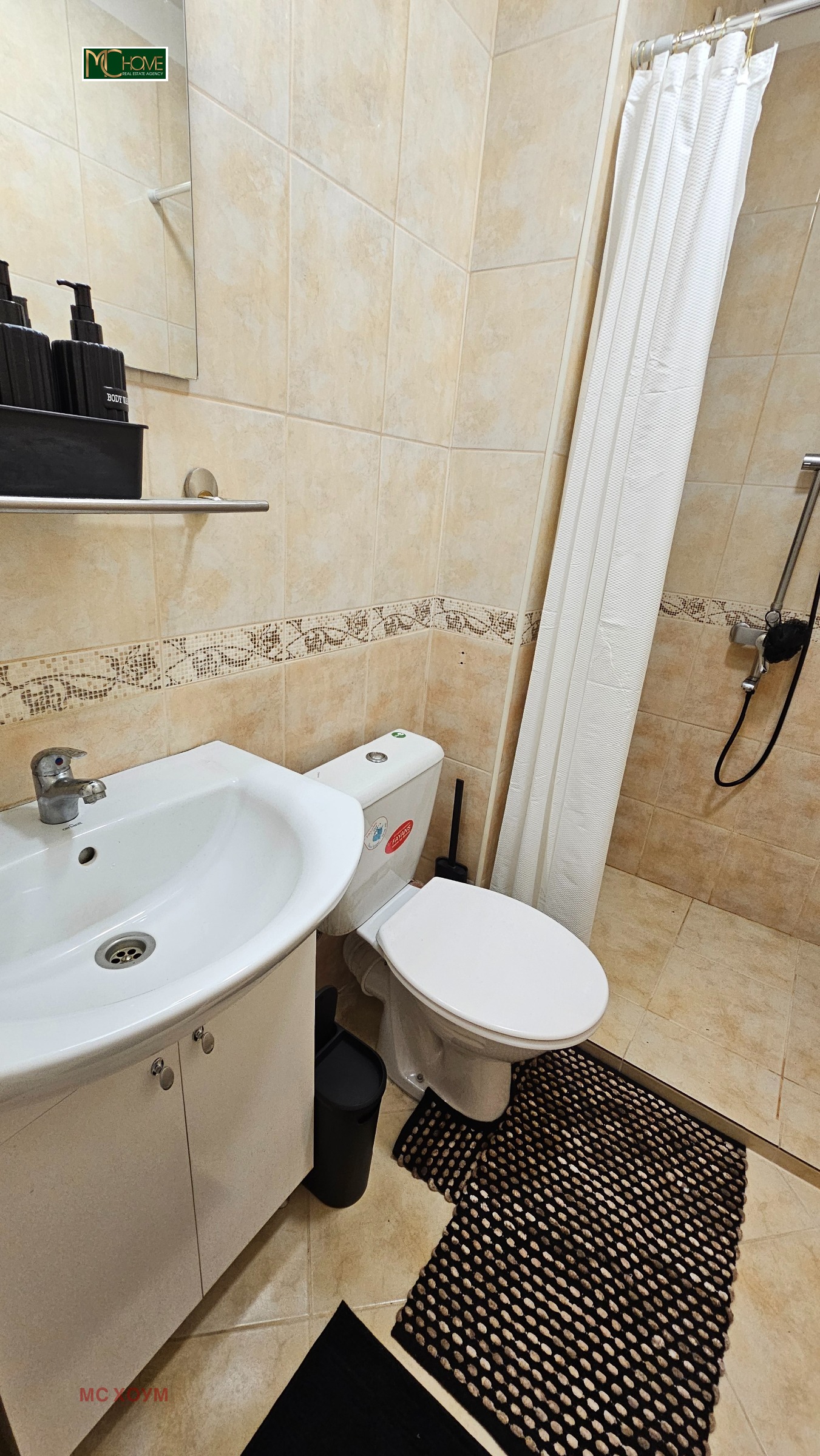 Продава 2-СТАЕН, гр. София, Овча купел, снимка 10 - Апартаменти - 54203906