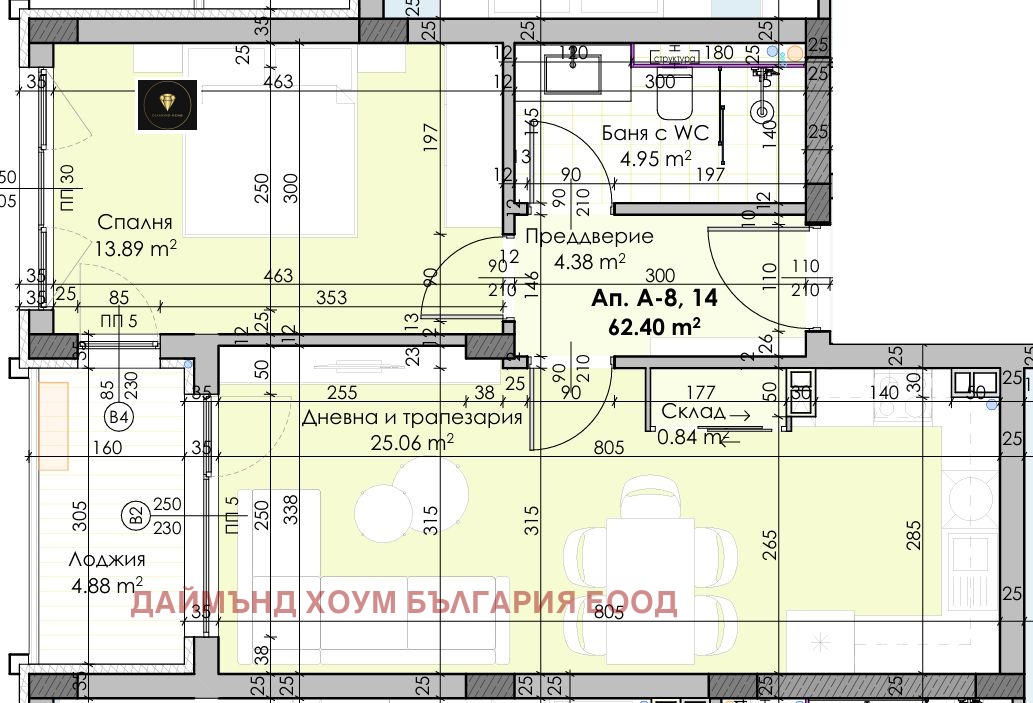 Продава 2-СТАЕН, гр. Пловдив, Остромила, снимка 2 - Апартаменти - 54299428