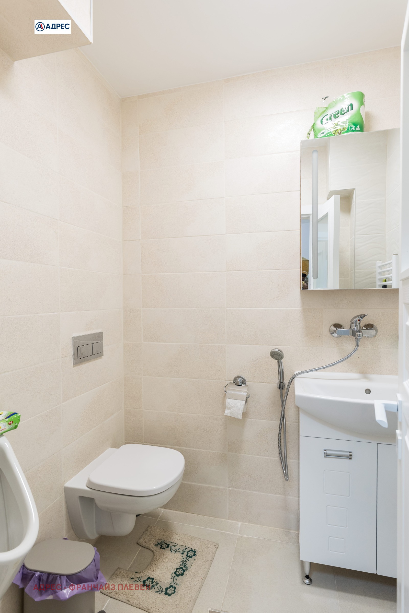 Продава МНОГОСТАЕН, гр. Плевен, Широк център, снимка 13 - Апартаменти - 53869595