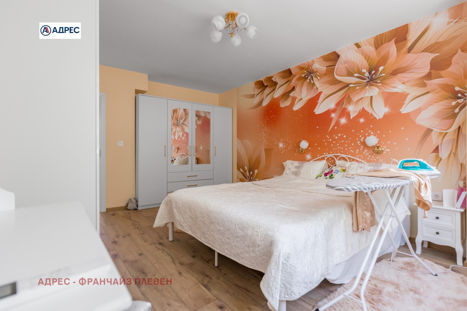 Продава МНОГОСТАЕН, гр. Плевен, Широк център, снимка 8 - Апартаменти - 53869595