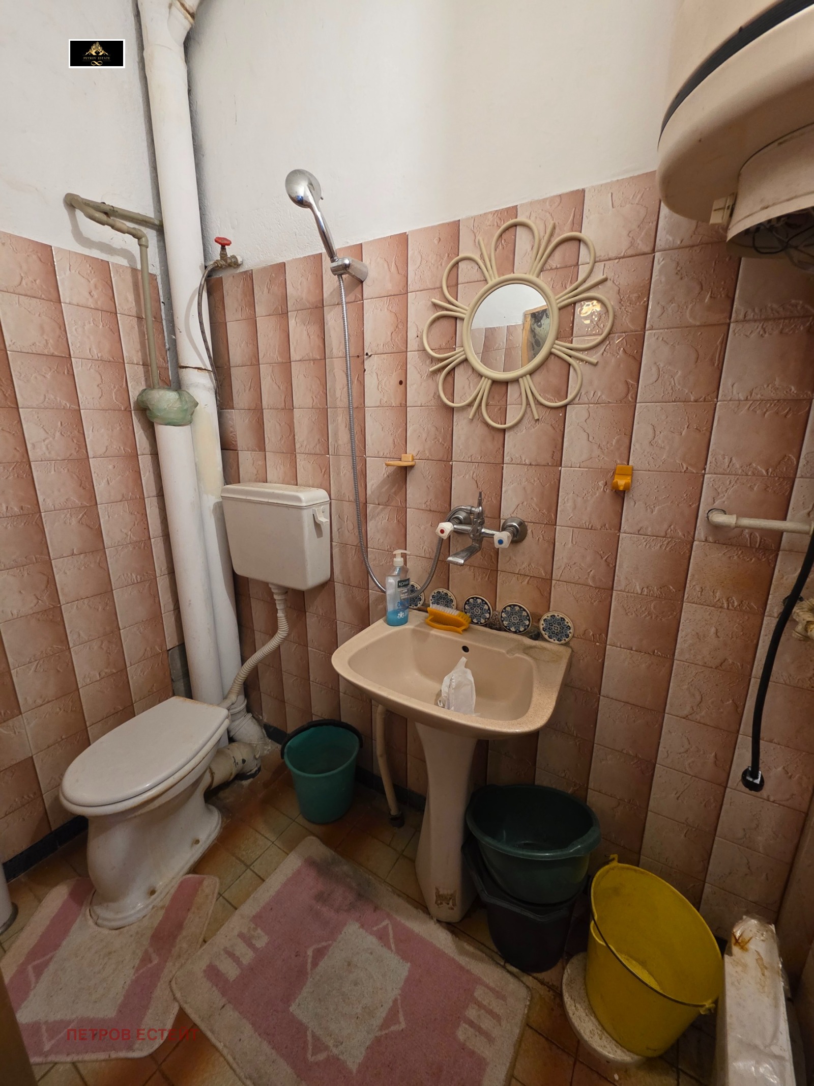 Продава ЕТАЖ ОТ КЪЩА, гр. Велинград, област Пазарджик, снимка 6 - Етаж от къща - 54425486