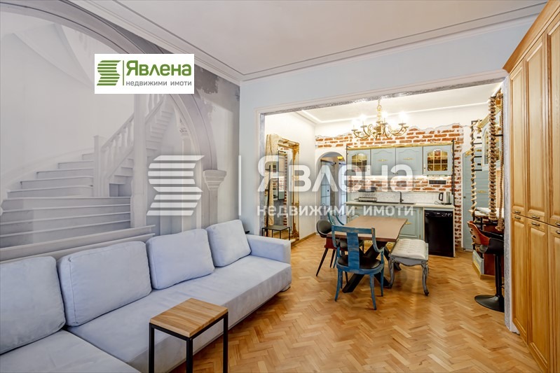 ������� 2-����� | Imot.bg � ����������� 4