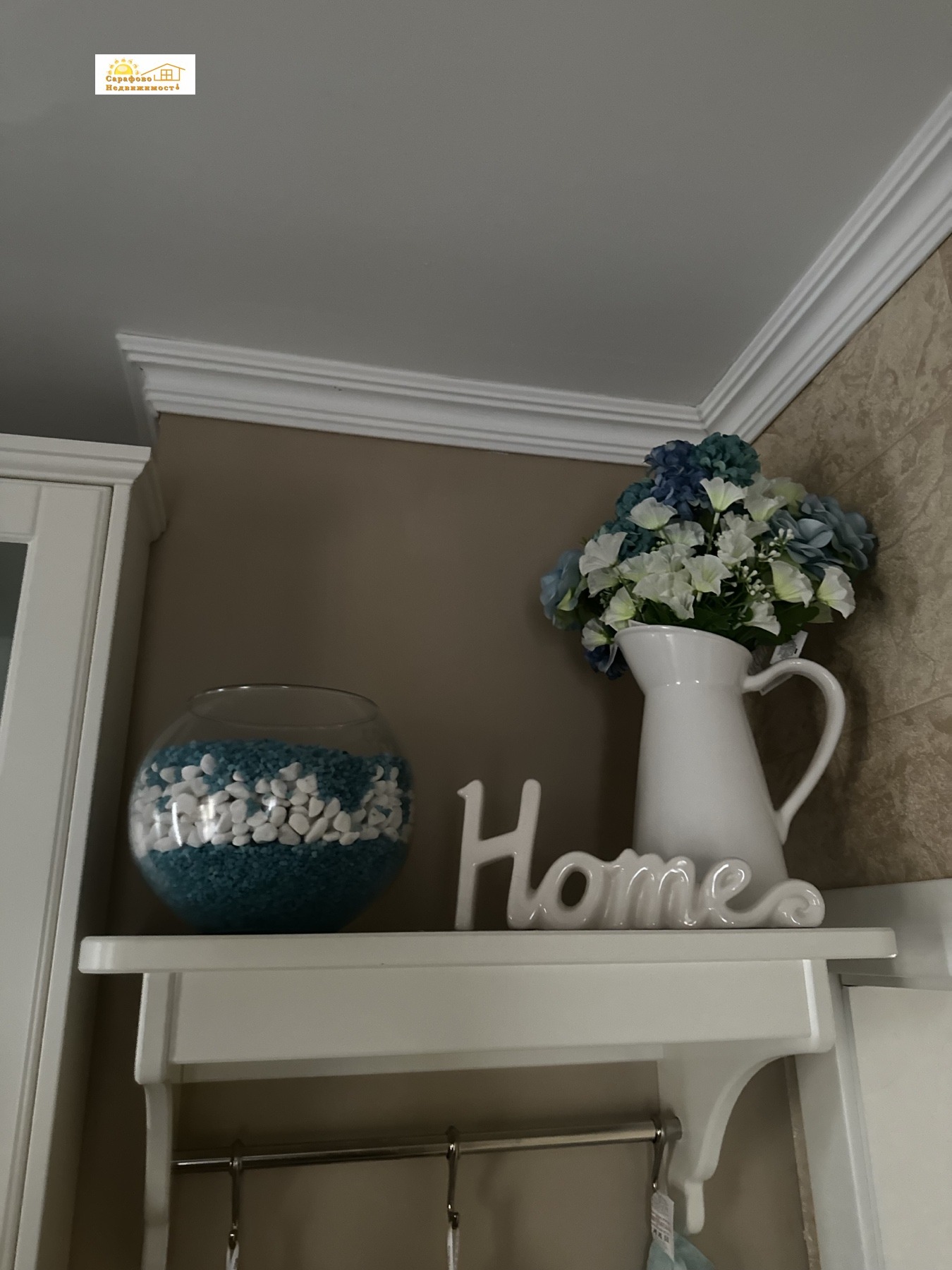 ������� 2-����� | Imot.bg � ����������� 3