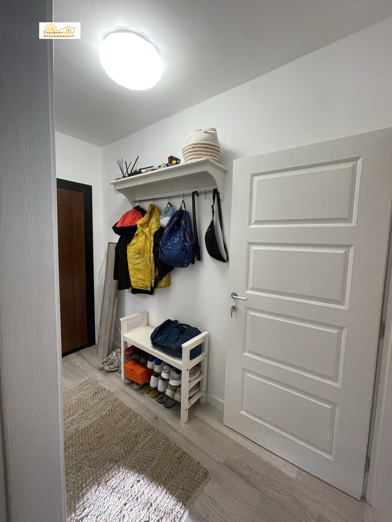 ������� 2-����� | Imot.bg � ����������� 5