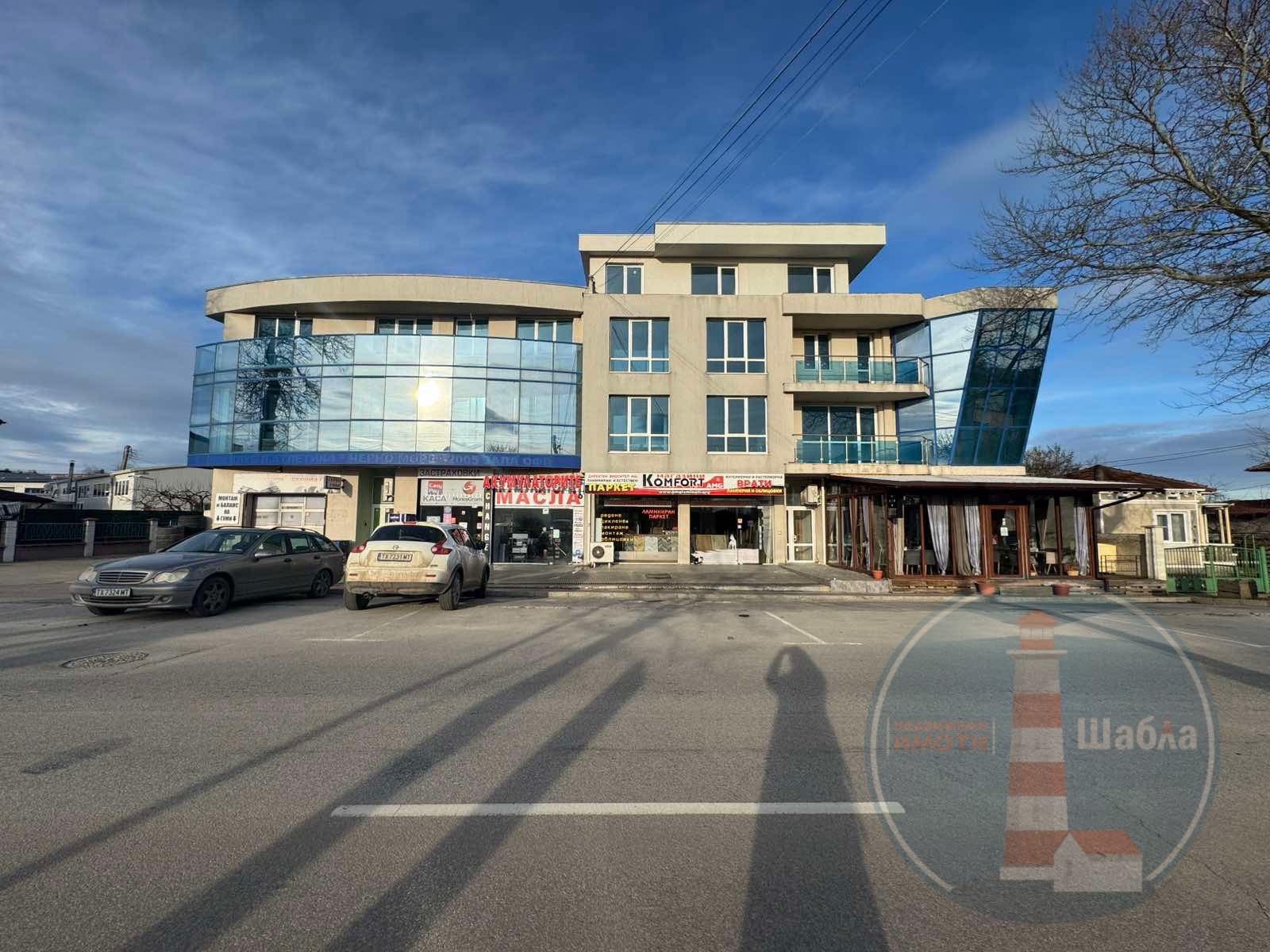 ������� 2-����� | Imot.bg � ����������� 1