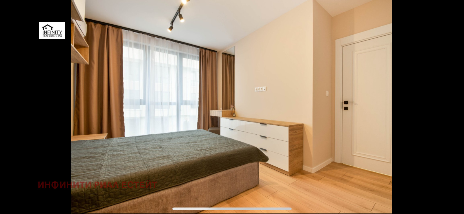 ������� 2-����� | Imot.bg � ����������� 10