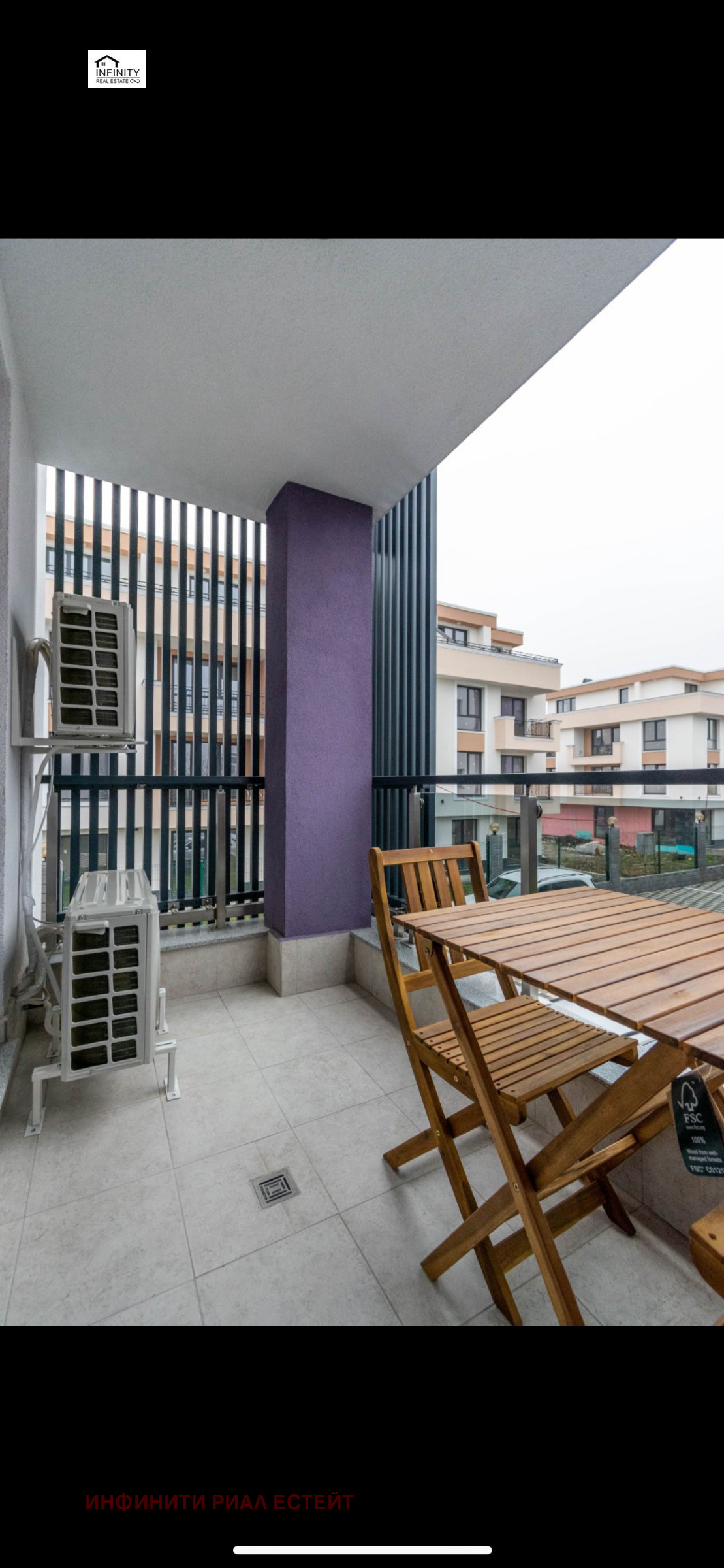 ������� 2-����� | Imot.bg � ����������� 12