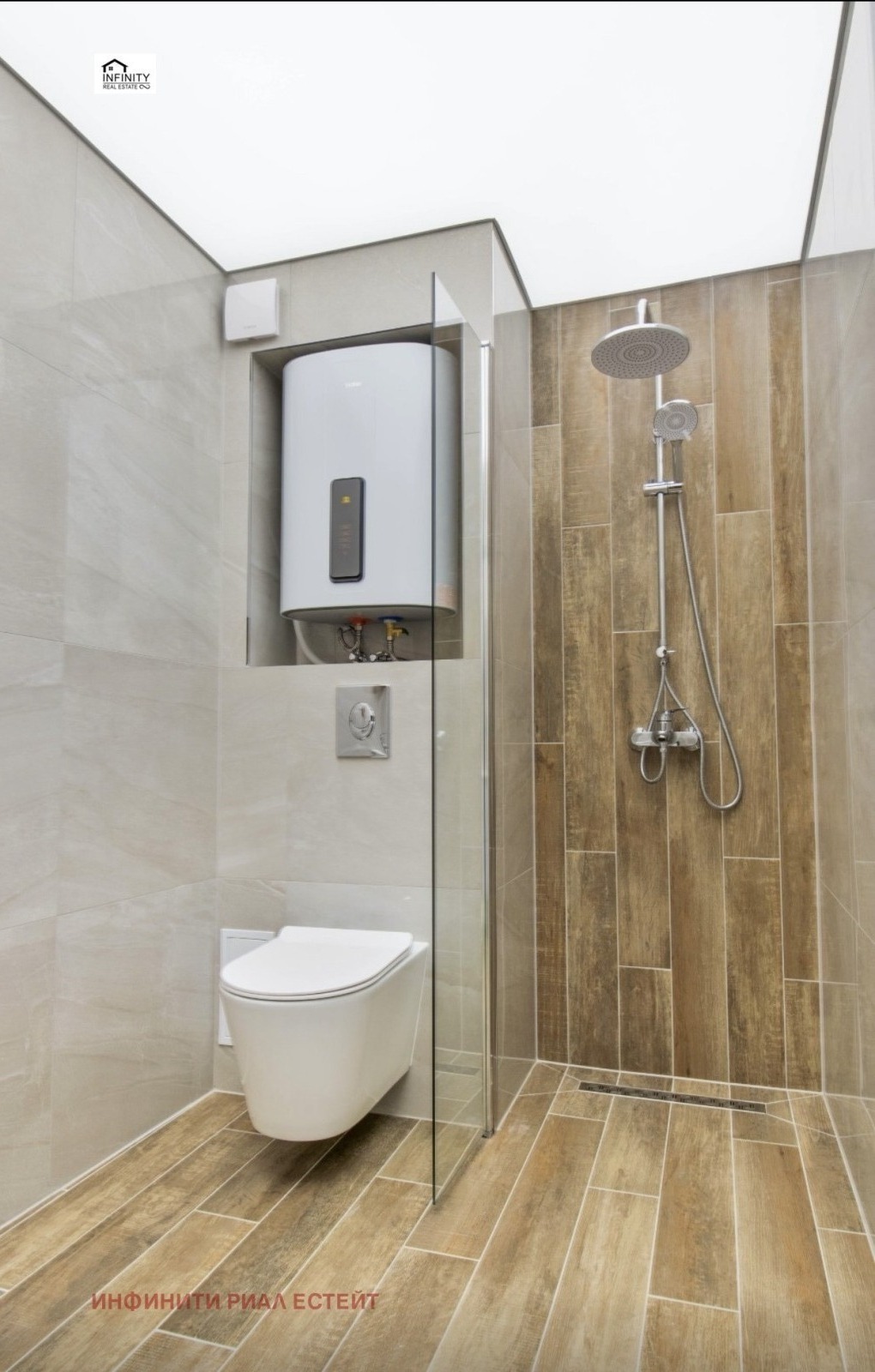 ������� 2-����� | Imot.bg � ����������� 9