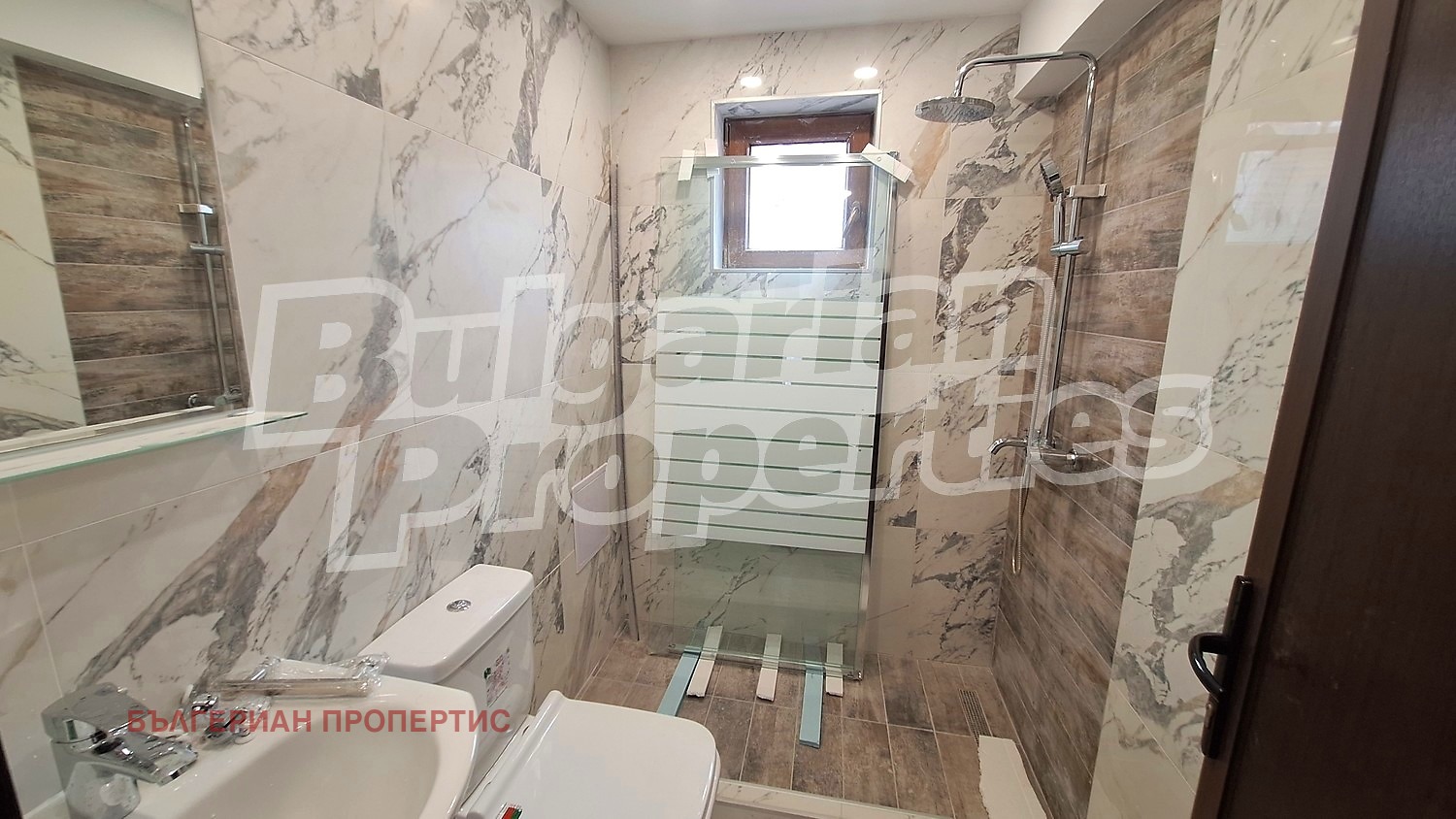 ������� 2-����� | Imot.bg � ����������� 9