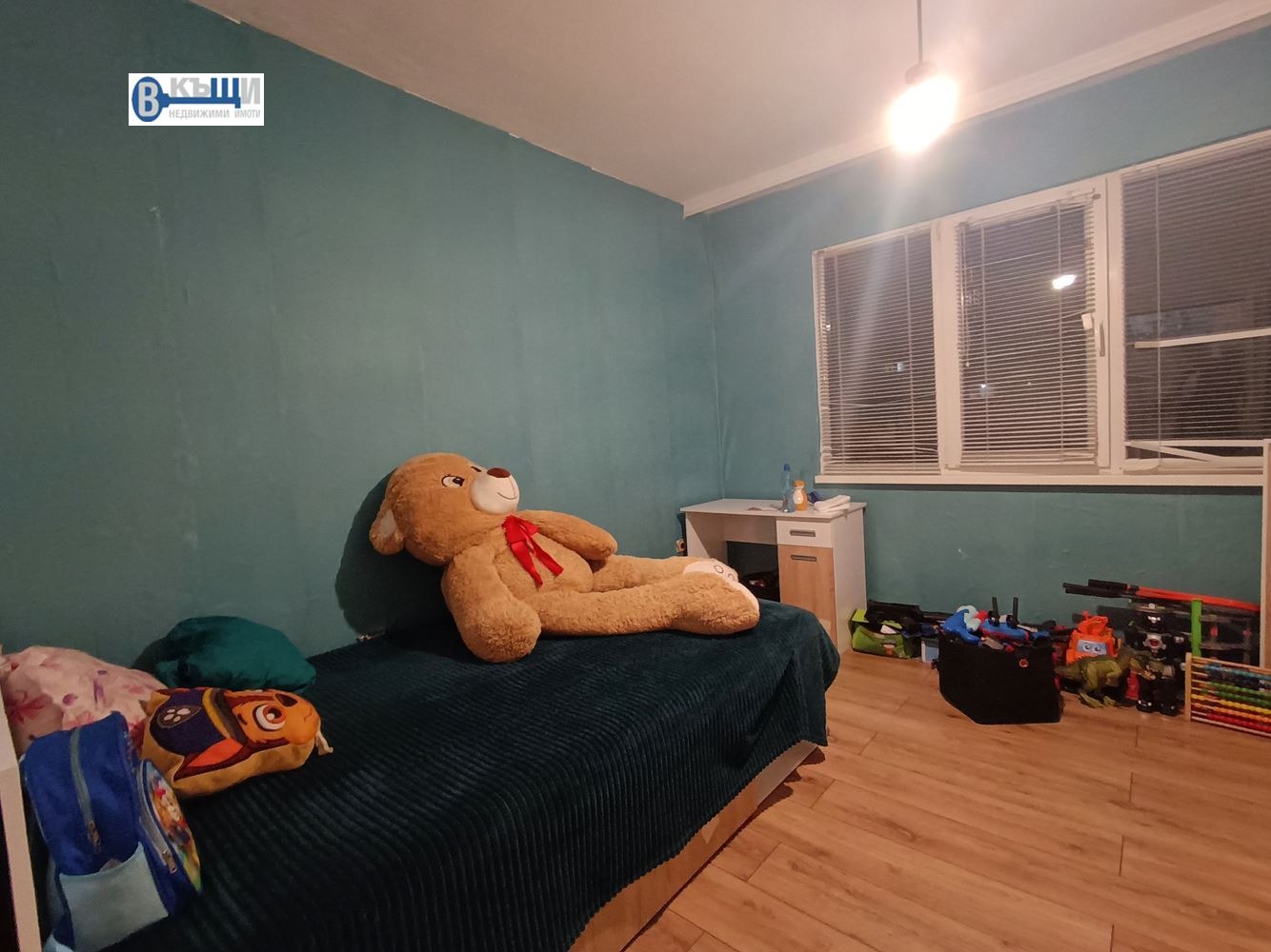 ������� 3-����� | Imot.bg � ����������� 7