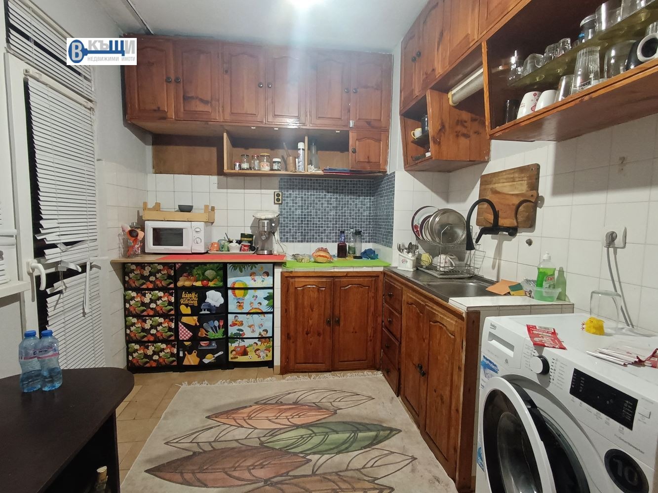 ������� 3-����� | Imot.bg � ����������� 10