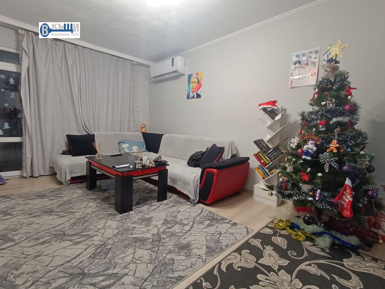 ������� 3-����� | Imot.bg � ����������� 1