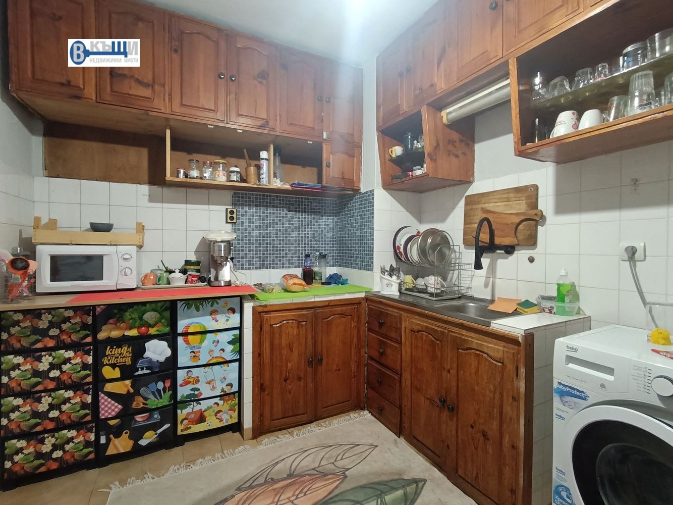 ������� 3-����� | Imot.bg � ����������� 9