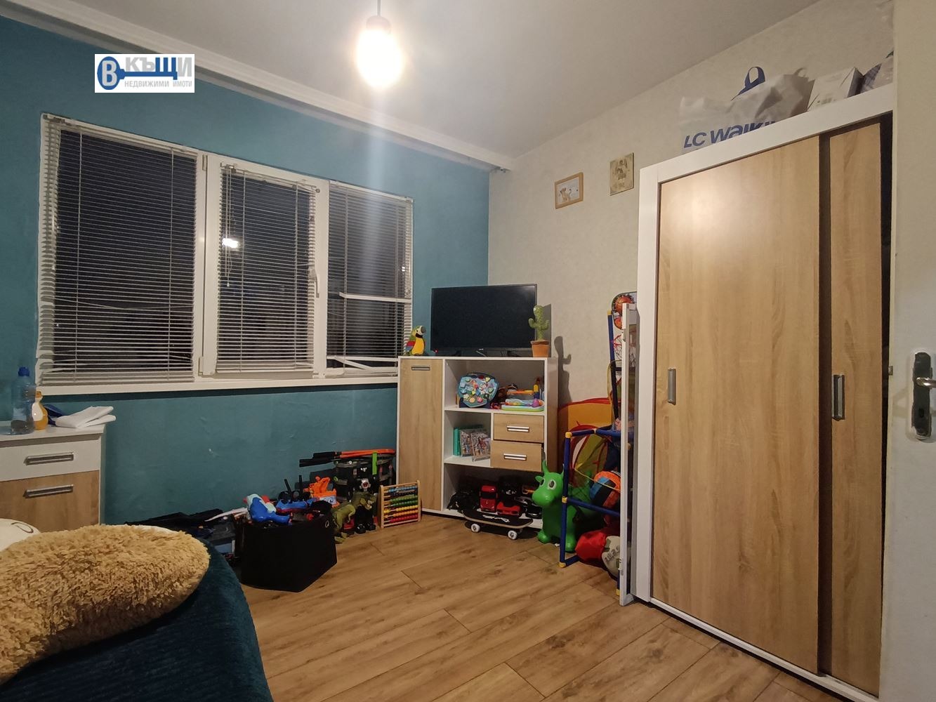 ������� 3-����� | Imot.bg � ����������� 8