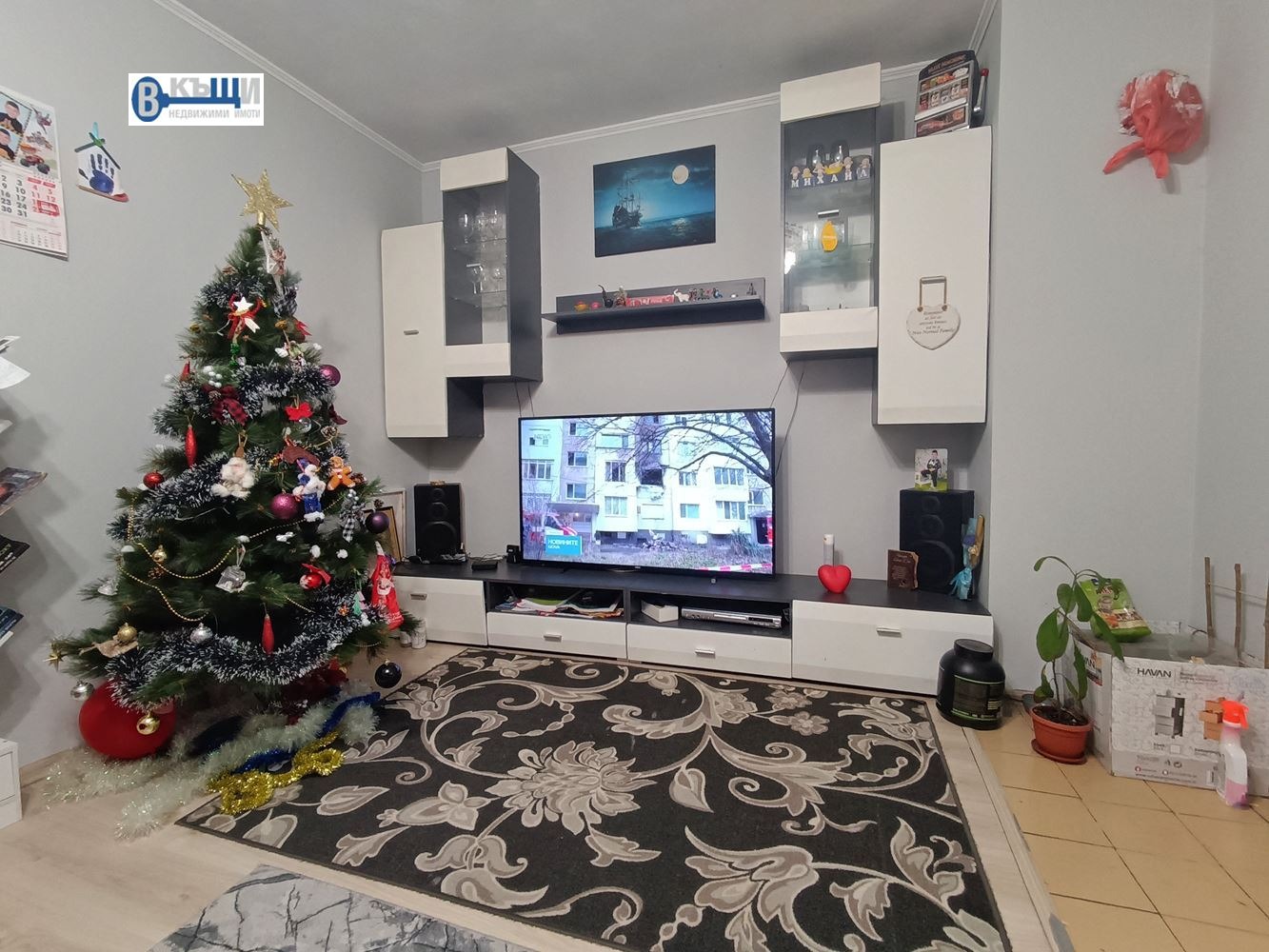 ������� 3-����� | Imot.bg � ����������� 3