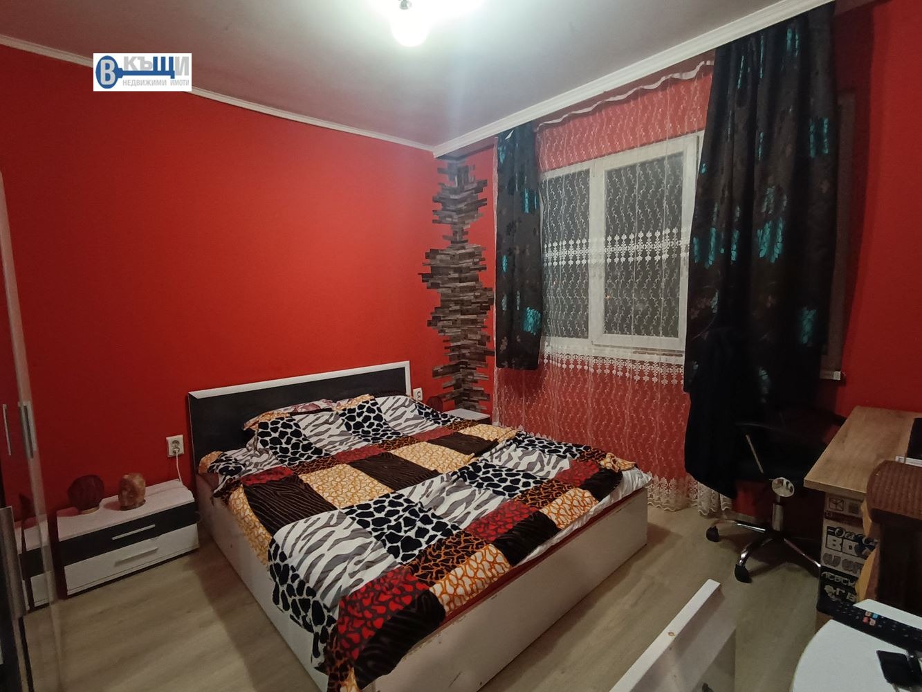 ������� 3-����� | Imot.bg � ����������� 4