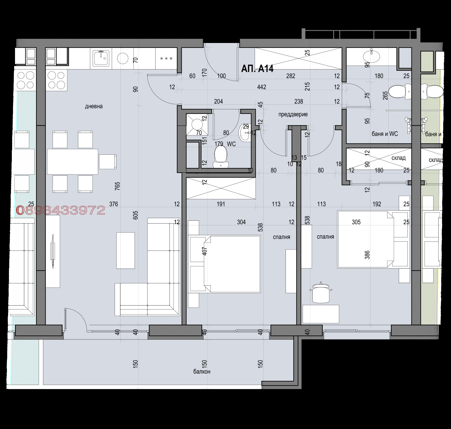 ������� 3-����� | Imot.bg � ����������� 1