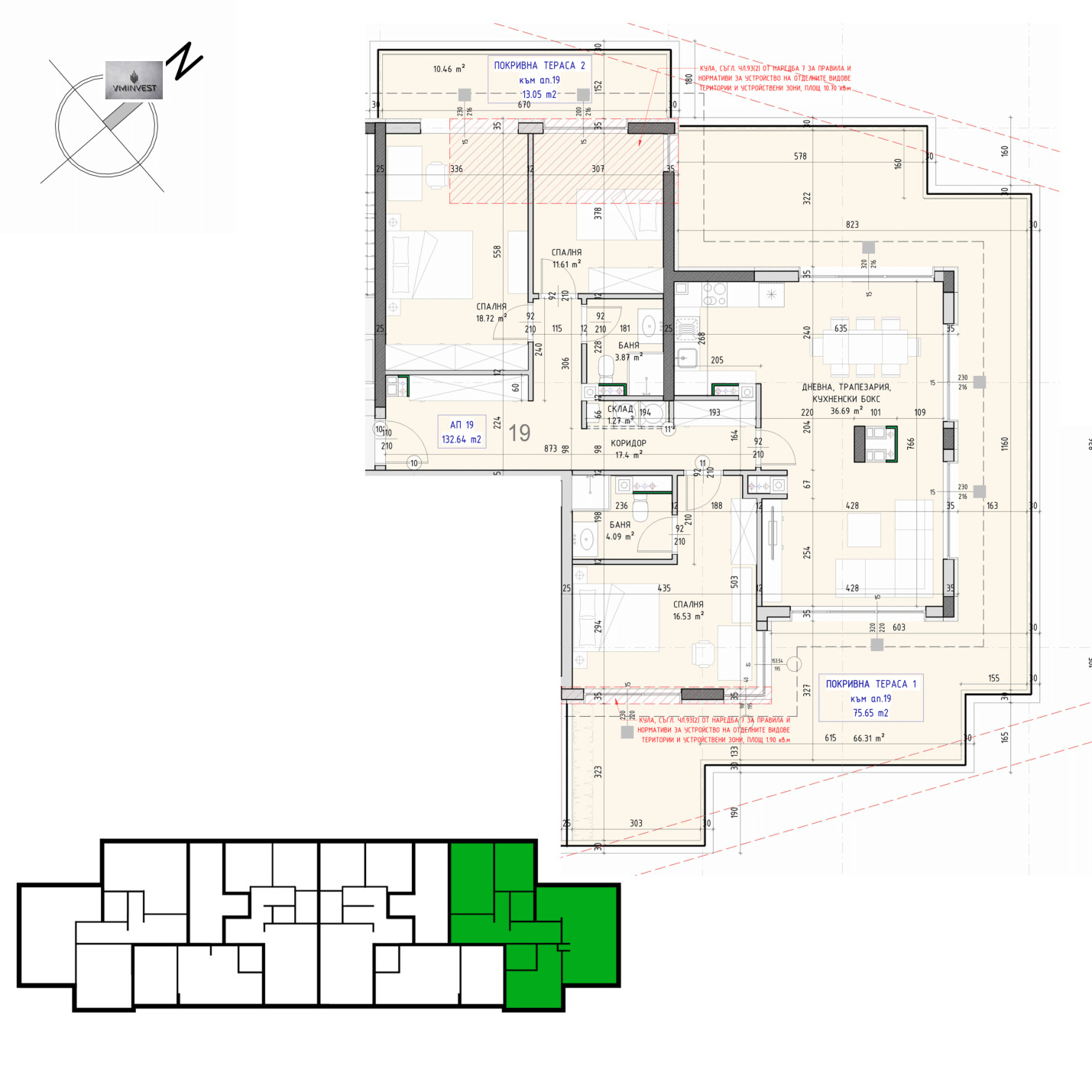 ������� 4-����� | Imot.bg � ����������� 3