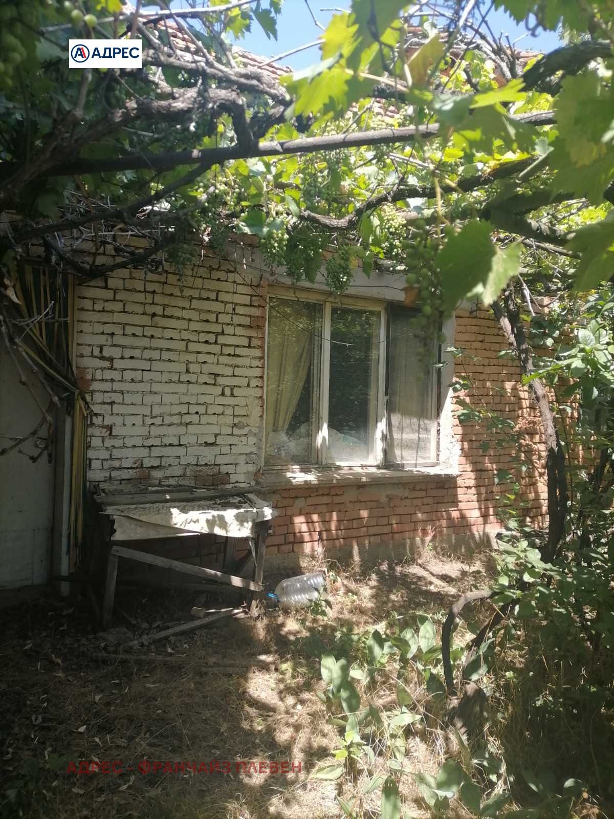 Продава КЪЩА | Imot.bg — изображение 2