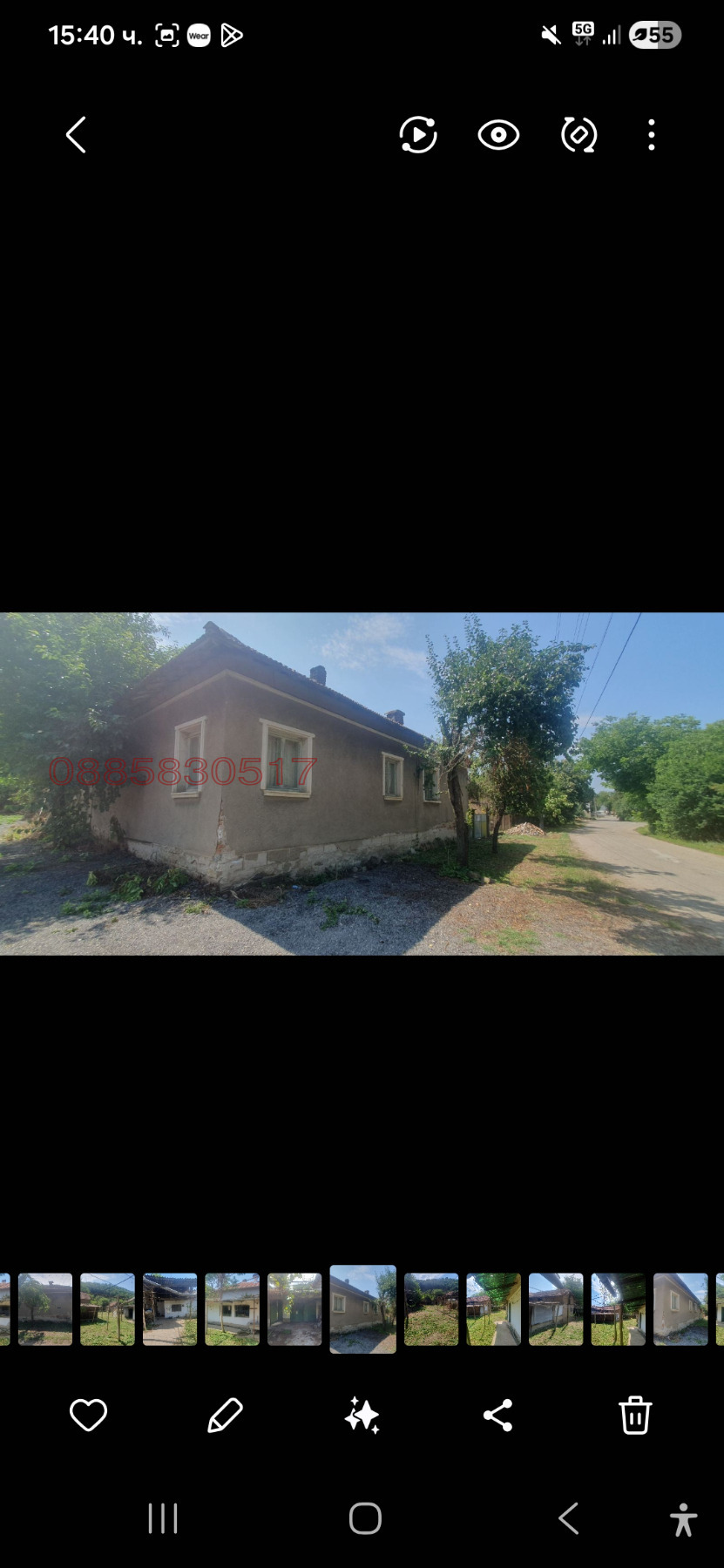������� ���� | Imot.bg � ����������� 7