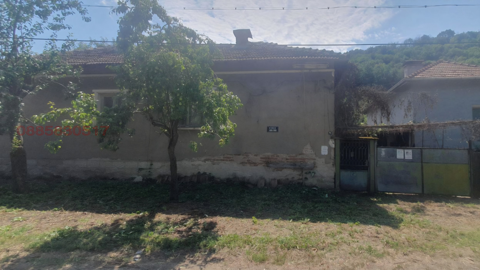 ������� ���� | Imot.bg � ����������� 1