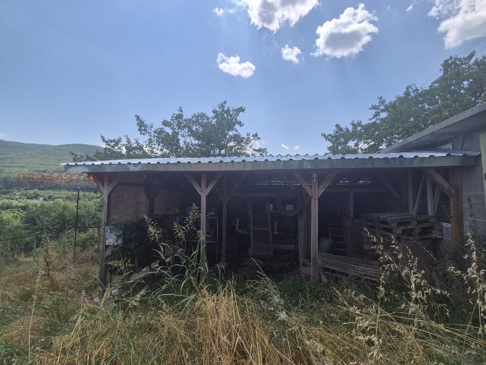������� ���� | Imot.bg � ����������� 7