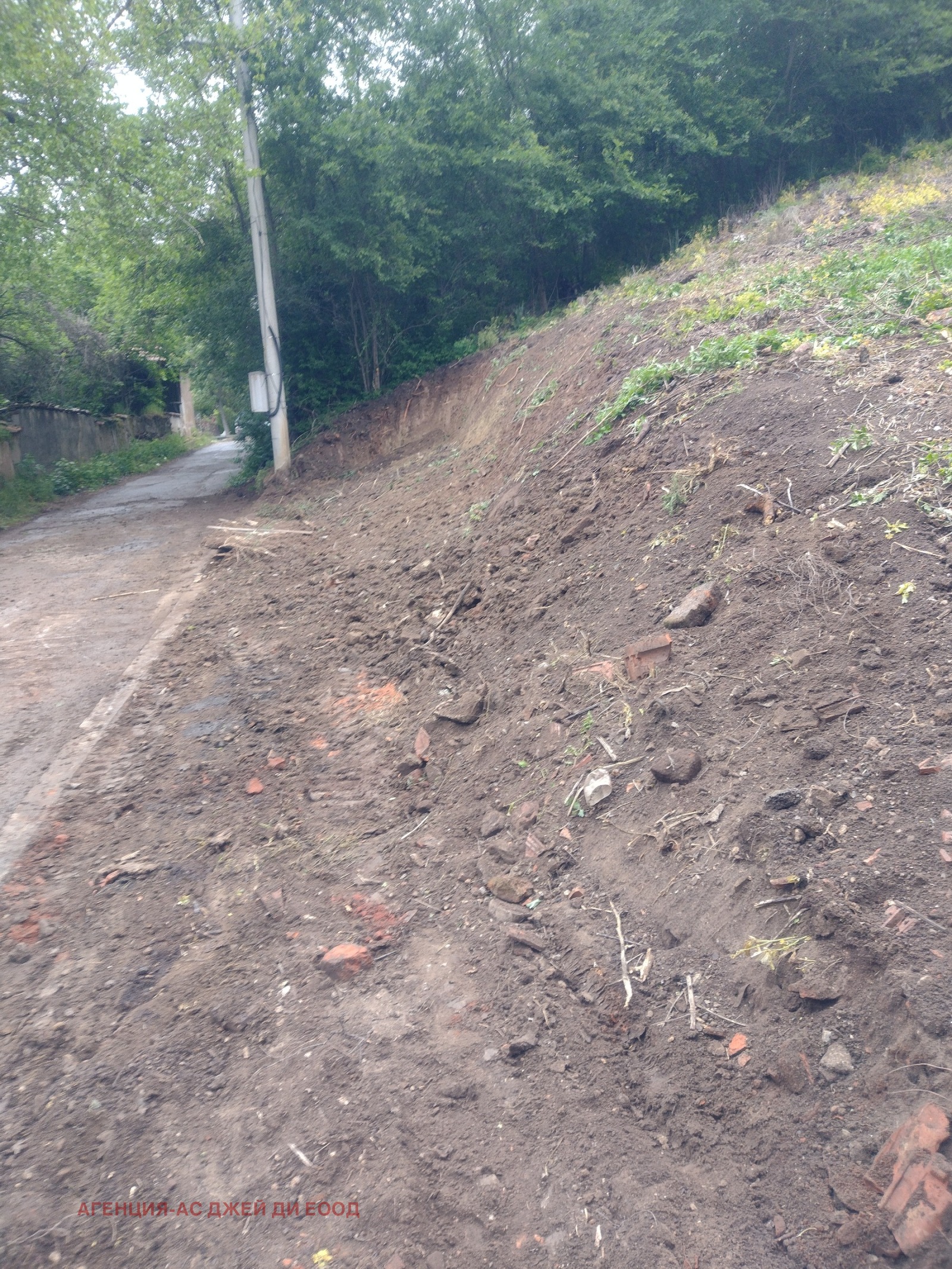 ������� ������ | Imot.bg � ����������� 4