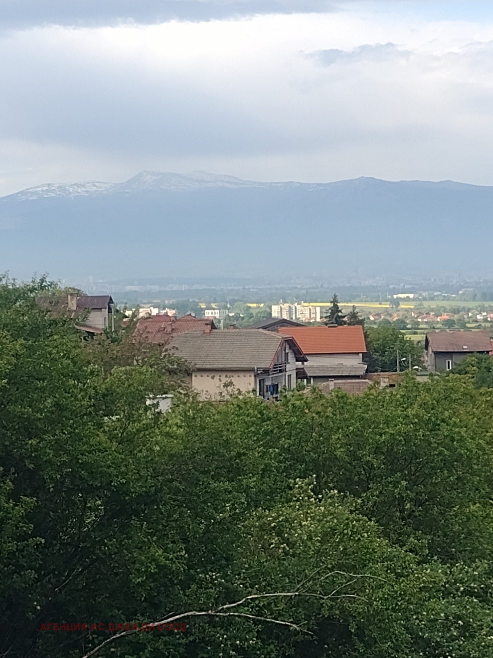 ������� ������ | Imot.bg � ����������� 7