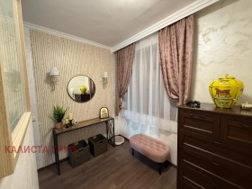  2- | Imot.bg    12