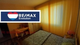 1 bedroom Orel, Razgrad