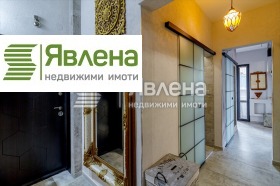 ������� 2-����� | Imot.bg � ����� ������ 14