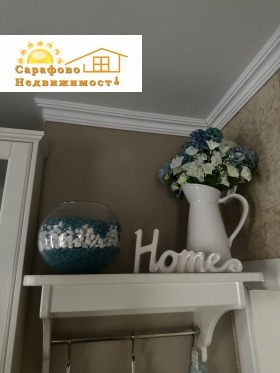 ������� 2-����� | Imot.bg � ����� ������ 3