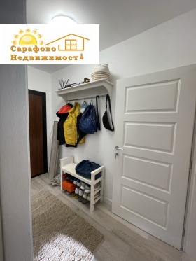 ������� 2-����� | Imot.bg � ����� ������ 5