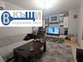 ������� 3-����� | Imot.bg � ����� ������ 2