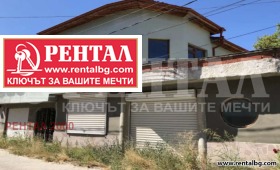 Продажба на имоти в с. Брестовица, област Пловдив - изображение 19 