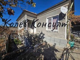КЪЩА, 140 m2