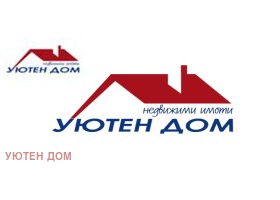 ПАРЦЕЛ, 1 080 m2